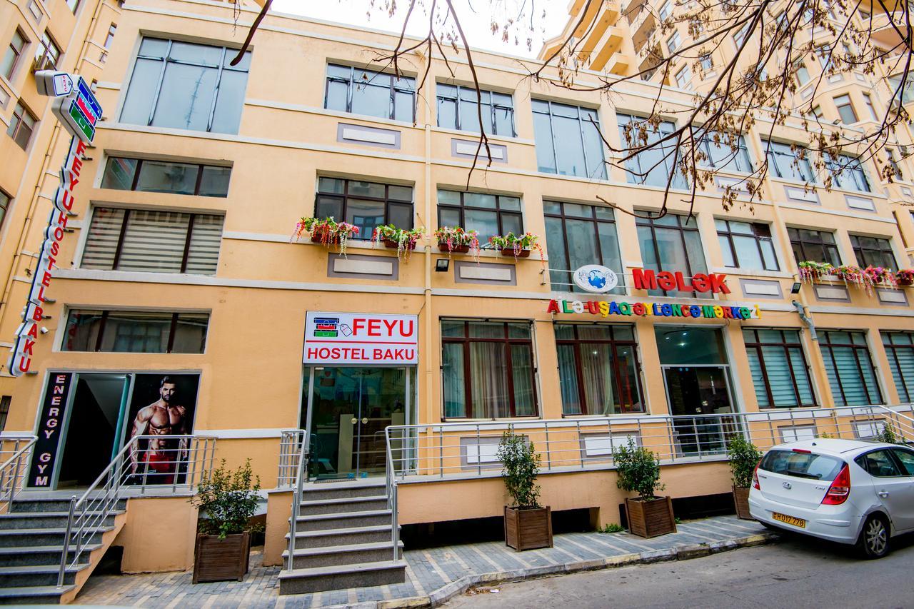 Feyu Hostel Baky Esterno foto